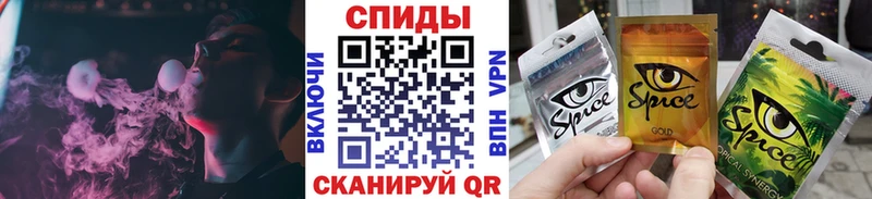 БУТИРАТ GHB  наркошоп  Камень-на-Оби 