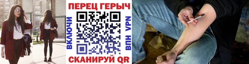 мега ССЫЛКА Камень-на-Оби Героин Афган