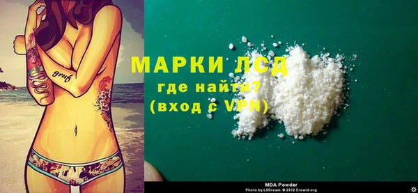 COCAINE Алзамай