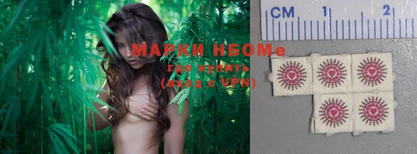 круглые Алексеевка