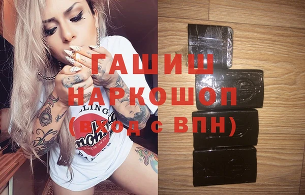 круглые Алексеевка