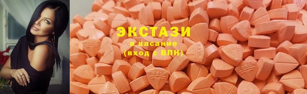 круглые Алексеевка