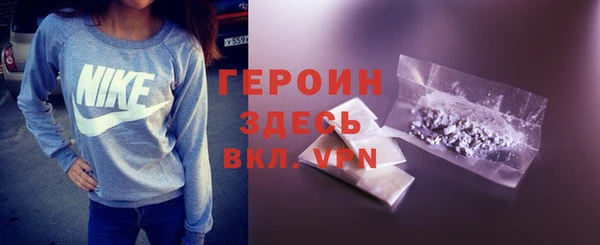 бутик Алексин