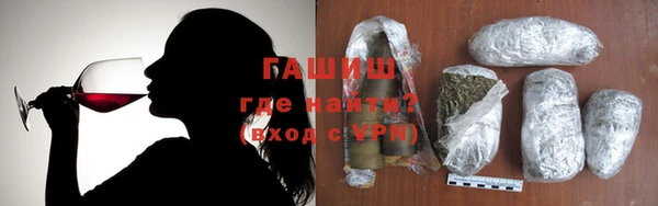 бутик Алексин