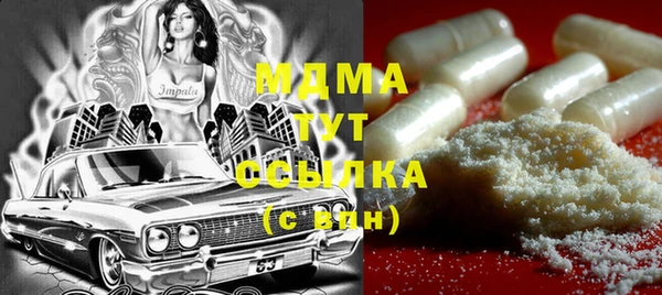 круглые Алексеевка