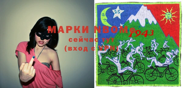 круглые Алексеевка