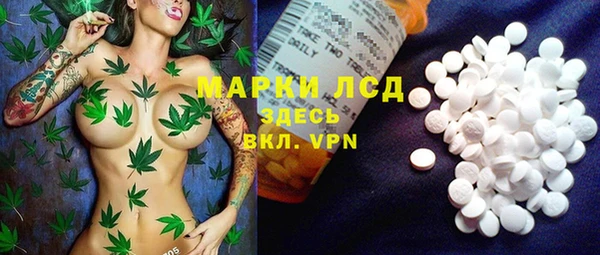 круглые Алексеевка