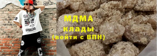 COCAINE Алзамай