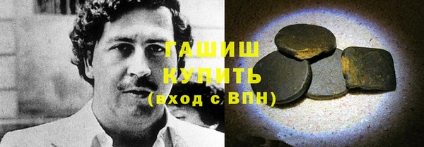 круглые Алексеевка
