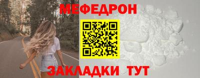 ALPHA PVP Комсомольск-на-Амуре