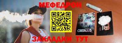 трава Конаково