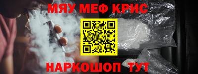 трава Конаково