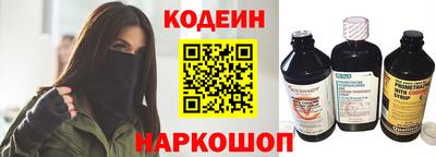 трава Конаково