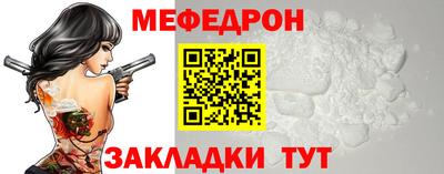 ALPHA PVP Комсомольск-на-Амуре