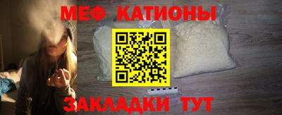 MDMA Premium VHQ Коммунар