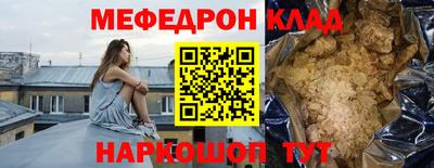 MDMA Premium VHQ Коммунар