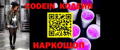 трава Конаково