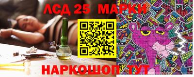трава Конаково