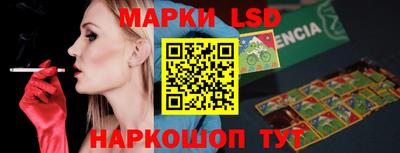 ALPHA PVP Комсомольск-на-Амуре