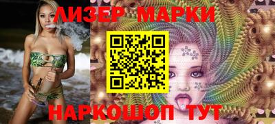 ALPHA PVP Комсомольск-на-Амуре