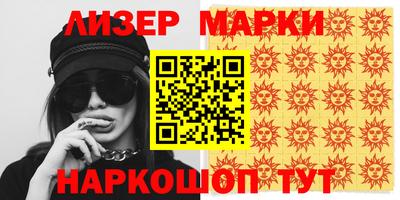 MDMA Premium VHQ Коммунар