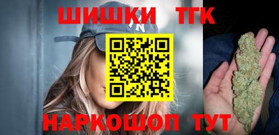 ALPHA PVP Комсомольск-на-Амуре