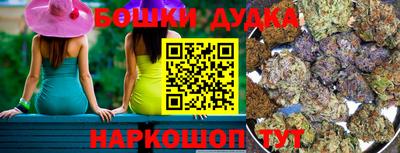 MDMA Premium VHQ Коммунар
