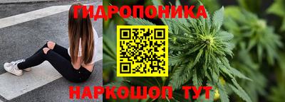 трава Конаково