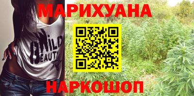 ALPHA PVP Комсомольск-на-Амуре