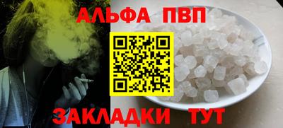 MDMA Premium VHQ Коммунар