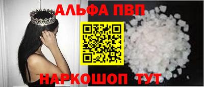 MDMA Premium VHQ Коммунар