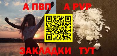 MDMA Premium VHQ Коммунар