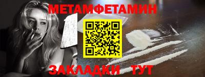 MDMA Premium VHQ Коммунар