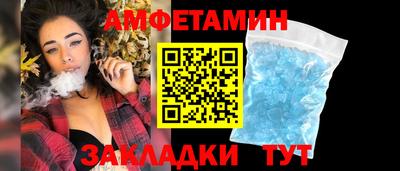 MDMA Premium VHQ Коммунар