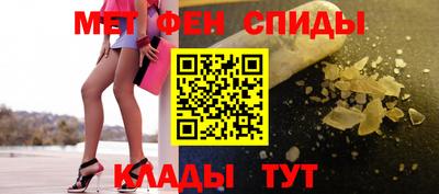 трава Конаково