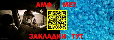 трава Конаково