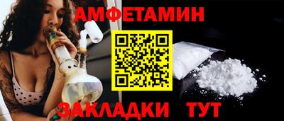 MDMA Premium VHQ Коммунар