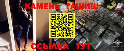 ALPHA PVP Комсомольск-на-Амуре