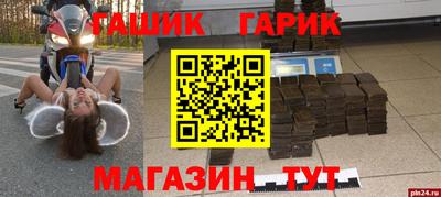 MDMA Premium VHQ Коммунар