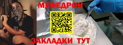 MDMA Premium VHQ Коммунар