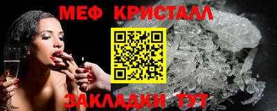 ALPHA PVP Комсомольск-на-Амуре