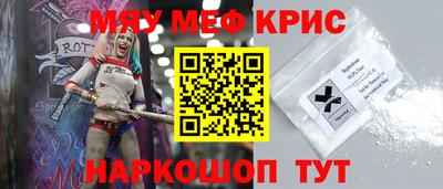 трава Конаково
