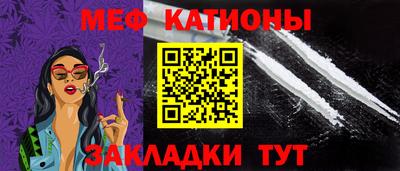 трава Конаково