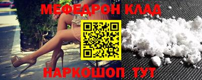 трава Конаково