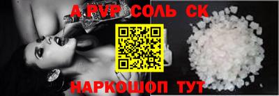 MDMA Premium VHQ Коммунар
