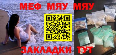 MDMA Premium VHQ Коммунар
