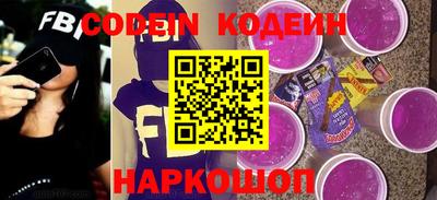 ALPHA PVP Комсомольск-на-Амуре