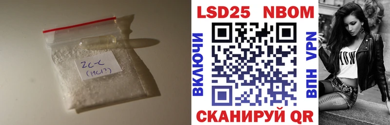 Лсд 25 экстази ecstasy  Камень-на-Оби 