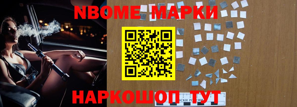 Лсд 25 экстази  Вход с VPN  Камень-на-Оби  ЛСД экстази ecstasy 